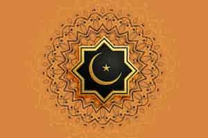 Free vector islamic decorative eid moon and star