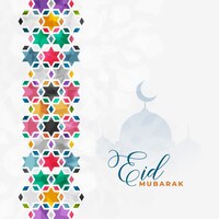 Vettore gratuito eid decorativo islamico mubarak
