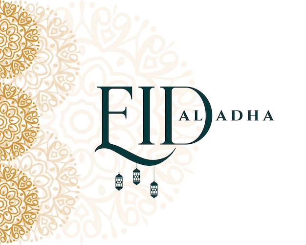 Islamic eid al adha bakrid festival decorative background