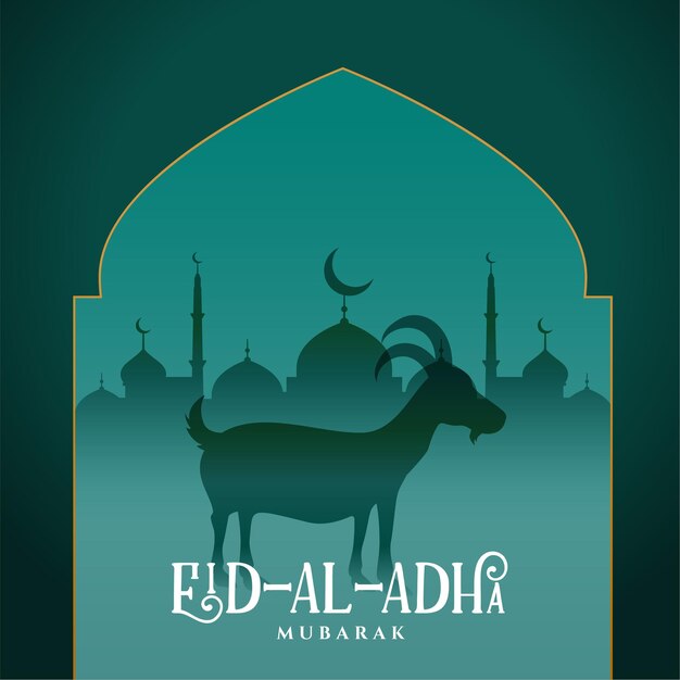 염소와 모스크 일러스트와 함께 이슬람 eid al adha 카드