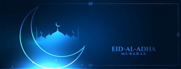 Islamic eid-al-adha concept banner in shiny blue color