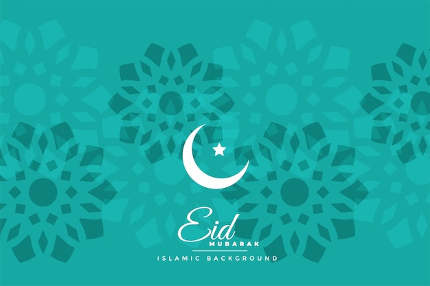 Free vector islamic eid festival design