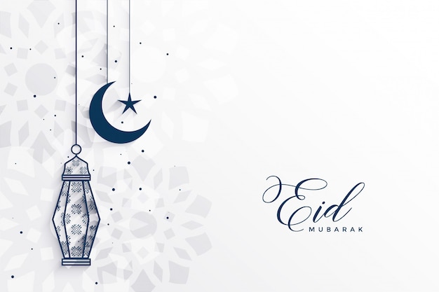 Eid / Ramadan – Made in Leta