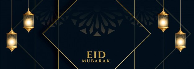 Islamic eid mubarak banner in dark theme color