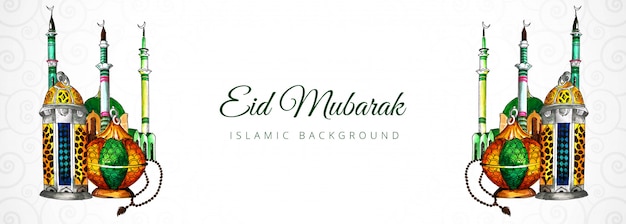 Islamic eid mubarak banner   design