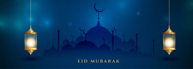 이슬람 eid 무바라크 축제 블루 배너 디자인