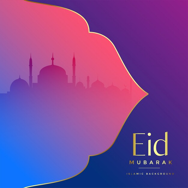 islamic eid mubarak festival greeting