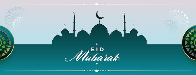 Islamic eid mubarak festival mosque wallpaper design