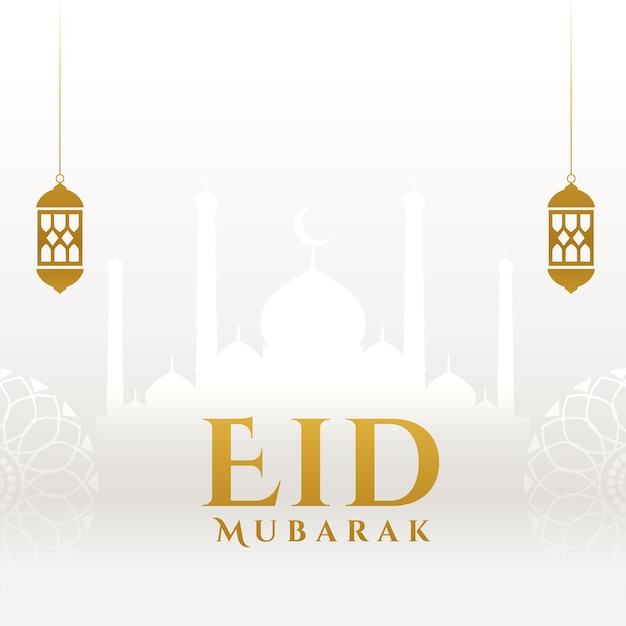 모스크와 fanoos와 이슬람 eid 무바라크 초대 카드