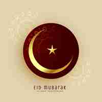 Free vector islamic eid mubarak moon and star design