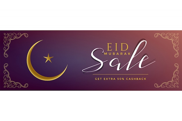 Islamic eid sale banner with ornamental decoration