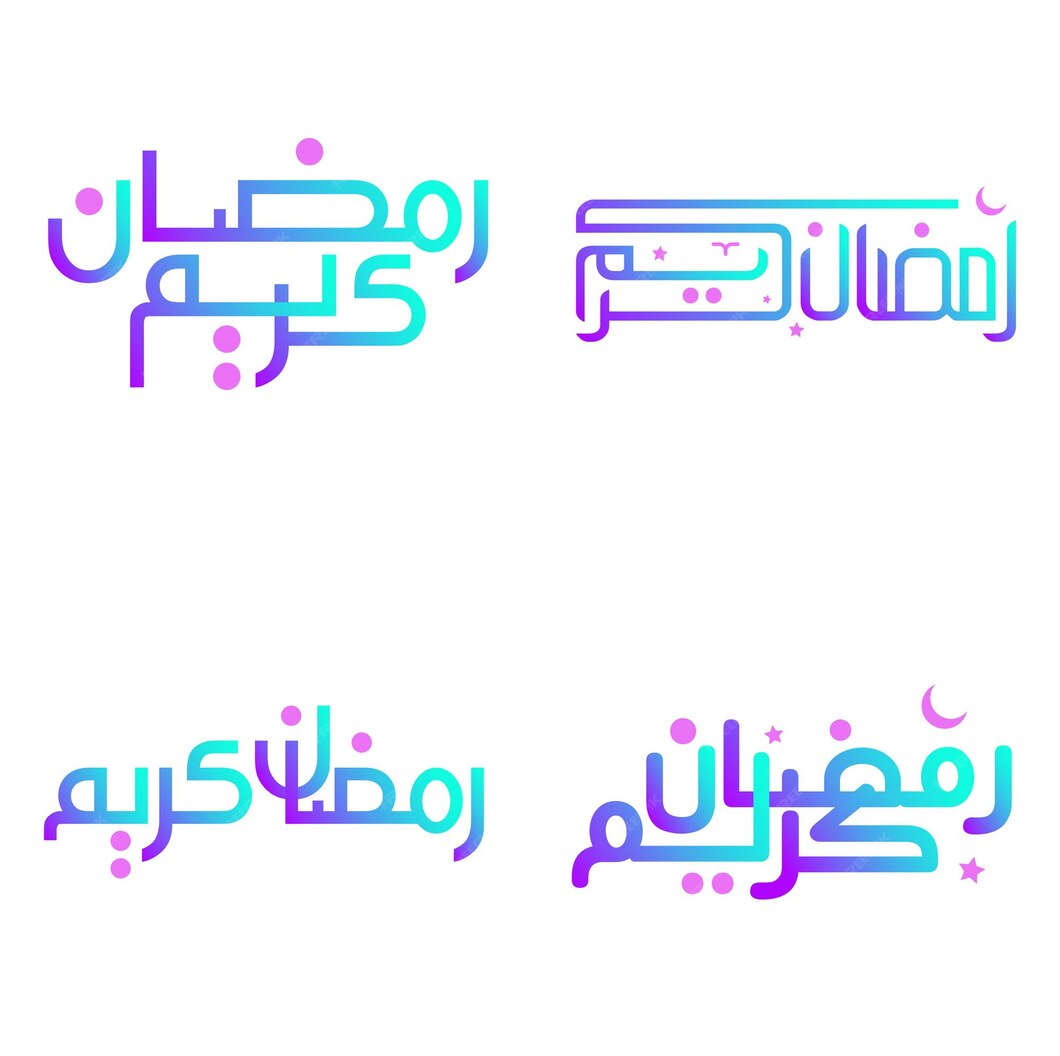 Free Vector Islamic fasting month gradient ramadan kareem vector