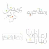 Free vector islamic fasting month ramadan kareem vector illustration in arabic calligraphy