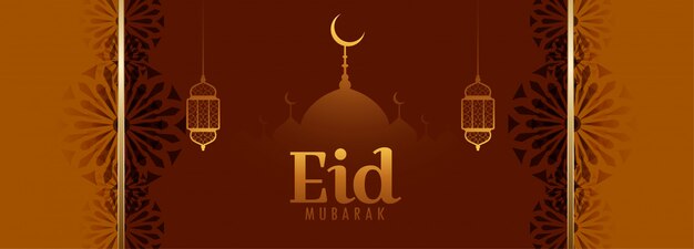 Islamic festival banner design of eid mubarak