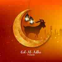 Free vector islamic festival eid al adha mubarak background with moon