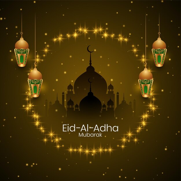 이슬람 축제 Eid Al Adha 무바라크 빛나는 별 인사말 카드