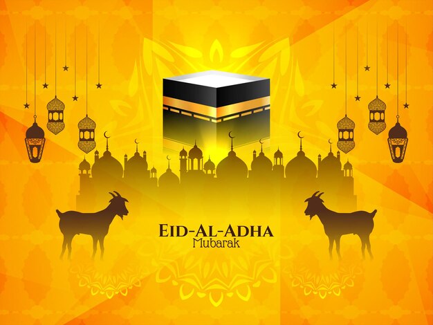 Исламский фестиваль Ид аль-Адха мубарак приветствие желтый фон вектор