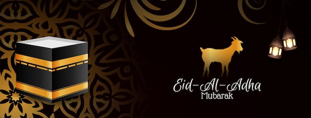 Islamic festival Eid Al adha mubarak religious header