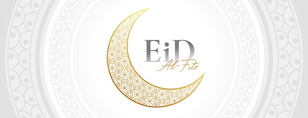 Free vector islamic festival eid al fitr wishes banner with golden half crescent