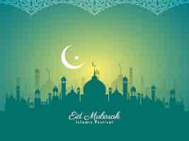 Бесплатное векторное изображение Исламский фестиваль ид мубарак полумесяц религиозный фон вектор