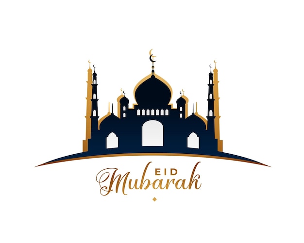 Free vector islamic festival eid mubarak event background with mosque design