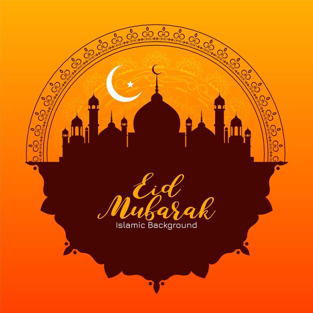 Islamic festival Eid Mubarak greeting stylish background design vector