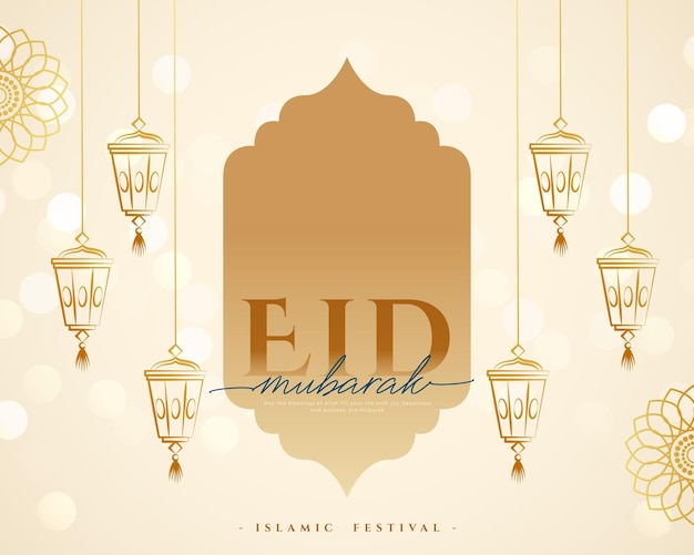 islamic festival eid mubarak wishes background with hanging lantern