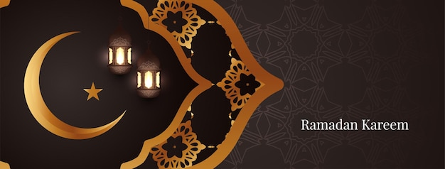 イスラム祭ラマダンカリーム挨拶バナー