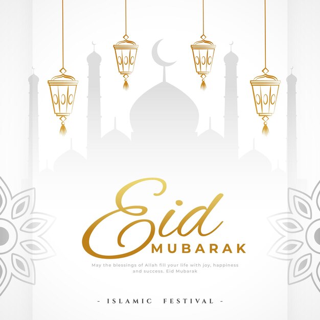 islamic festive eid mubarak wishes background in classic style