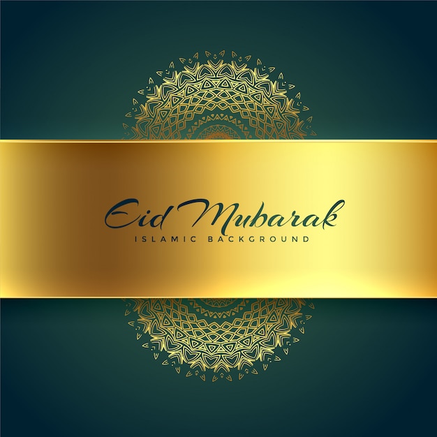 Islamic golden eid festival background
