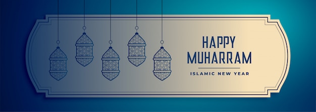 Free vector islamic happy muharram festival banner with decorative lamps