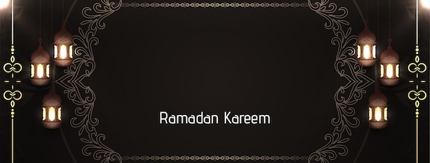 Banner del mese sacro islamico ramadan kareem