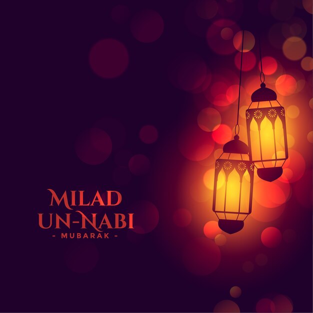 Islamic lamps milad un nabi festival wishes card