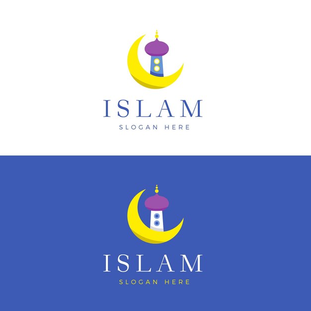 Islamic logo template