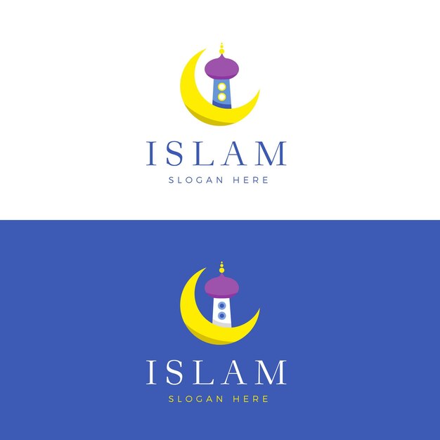 イスラムのロゴのテンプレート