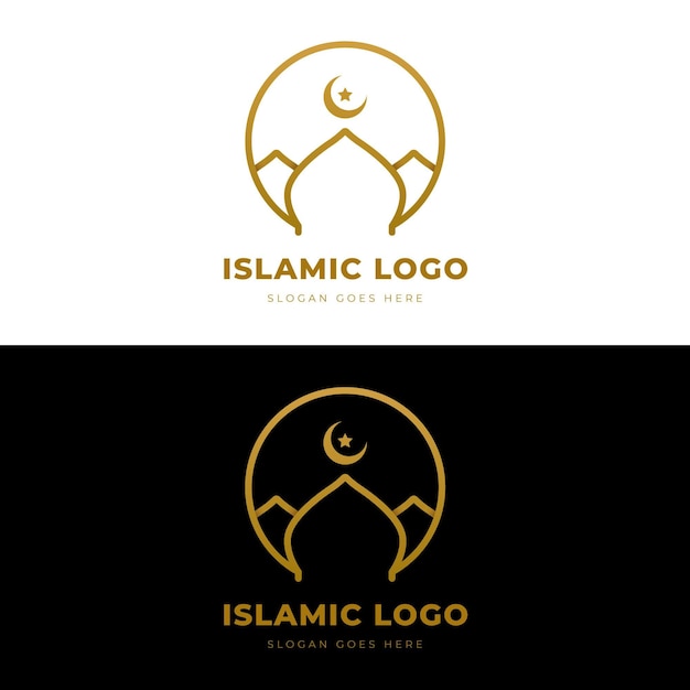 Islamic logo template