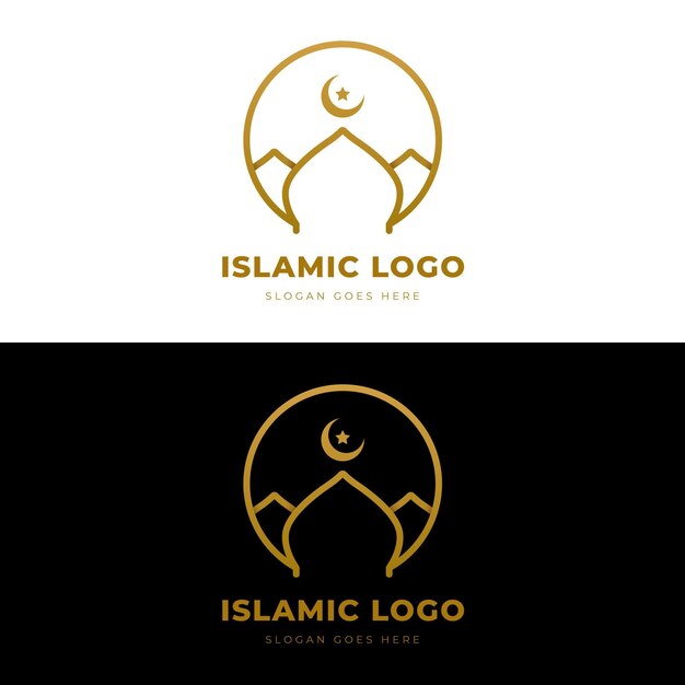 Islamic logo template