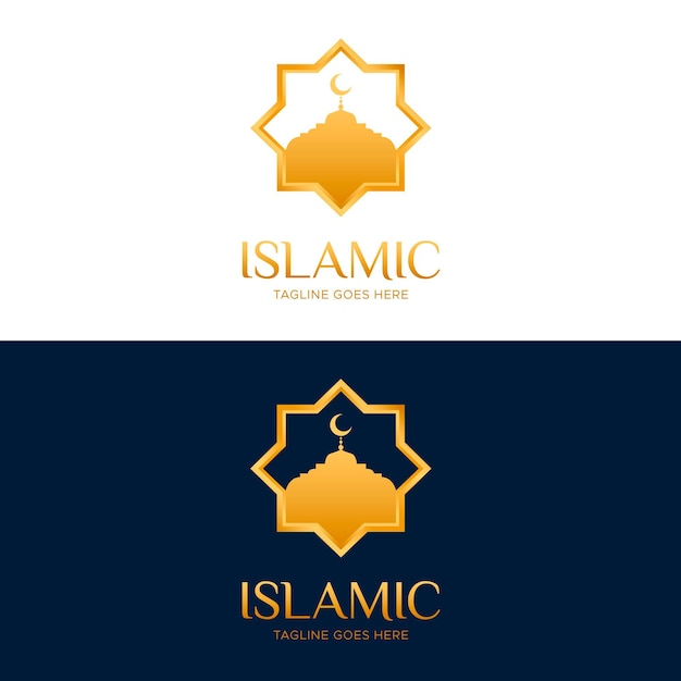 Исламский логотип в двух цветах с золотыми элементами