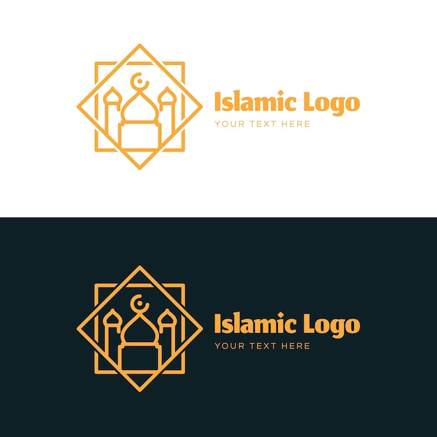 두 가지 색상의 이슬람 로고