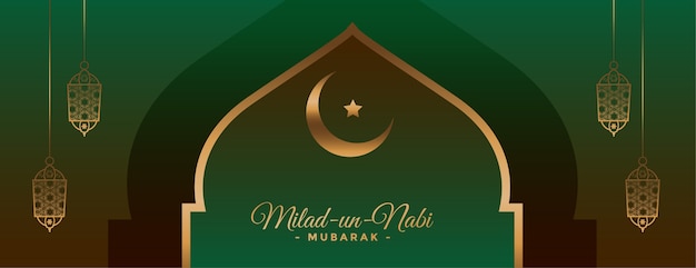 Design di banner festival islamico milad un nabi