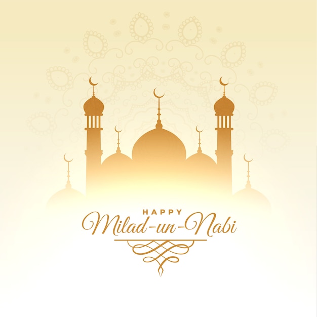 モスクのデザインのイスラムミラッドウンナビフェスティバルカード