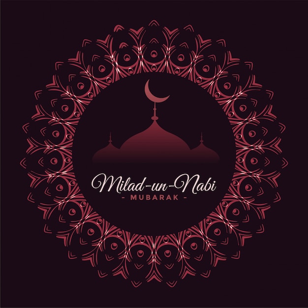 Islamic milad un nabi festival card 