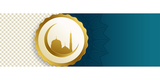 Islamic moon and mosque banner with text space