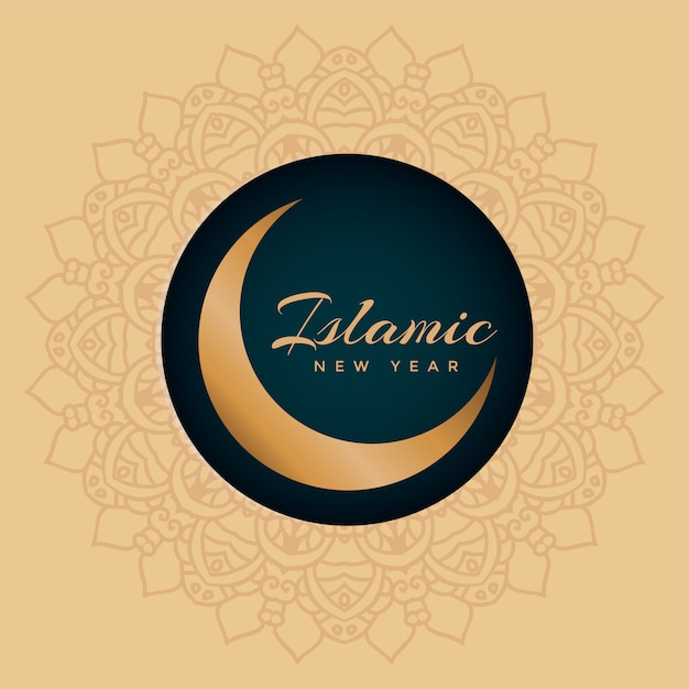 Islamic new year background with moon and mandala art