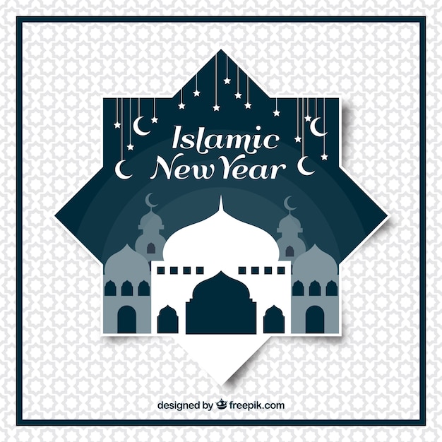 Free vector islamic new year background