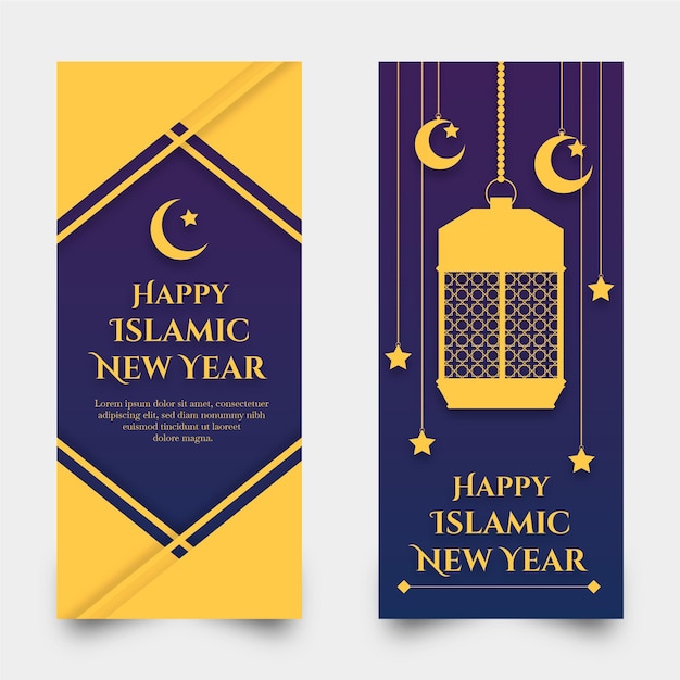 Free vector islamic new year banner