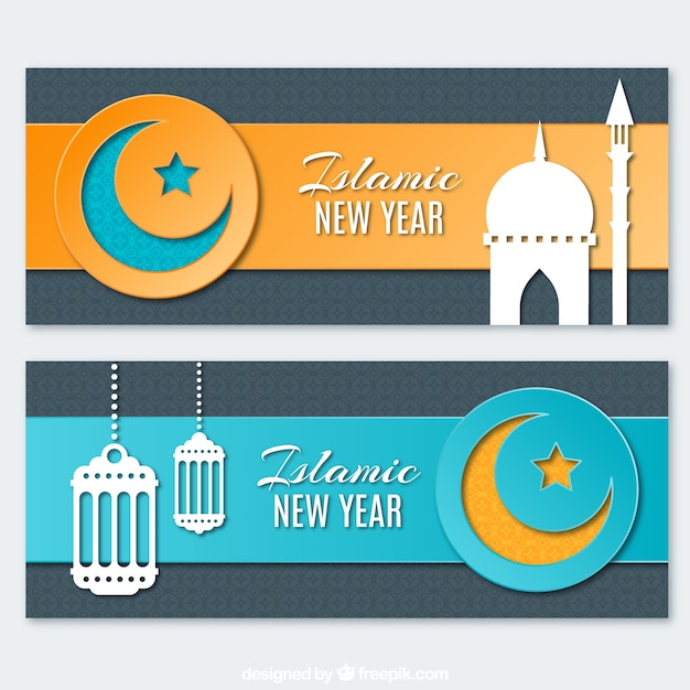 Free vector islamic new year banners