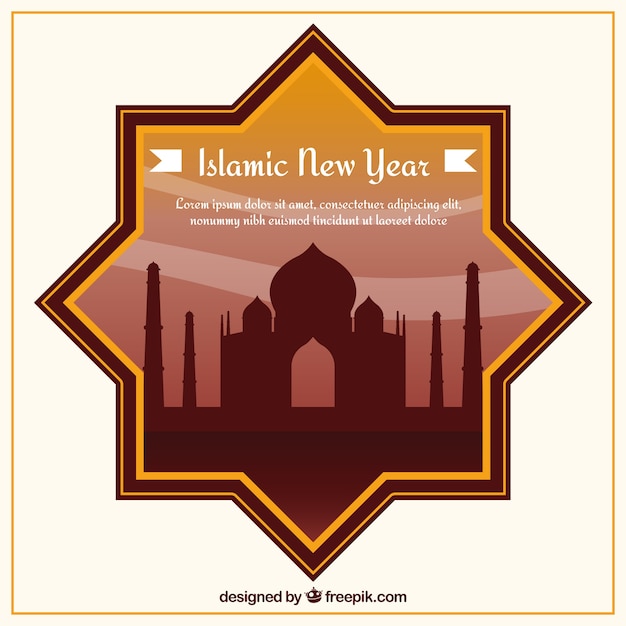 Free vector islamic new year decorative background