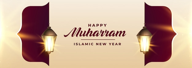 Islamic new year and happy muharram islamic festival