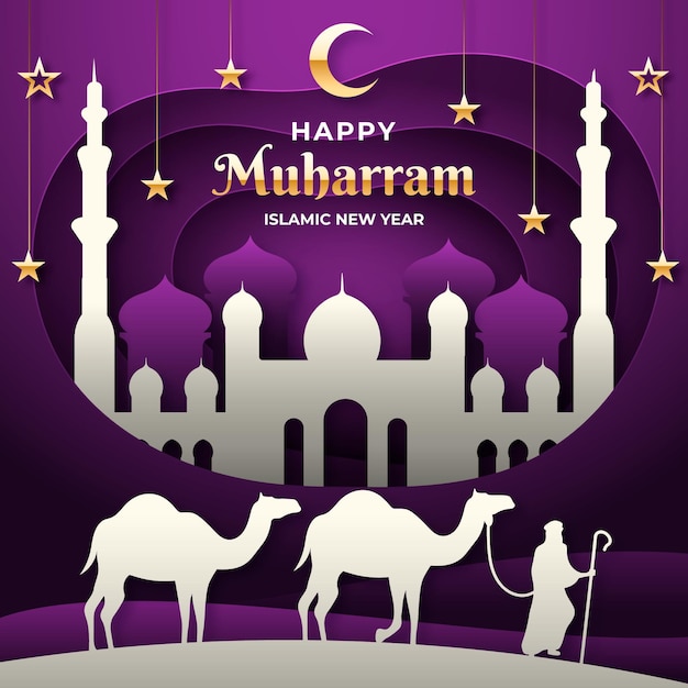 Исламский новый год в бумажном стиле